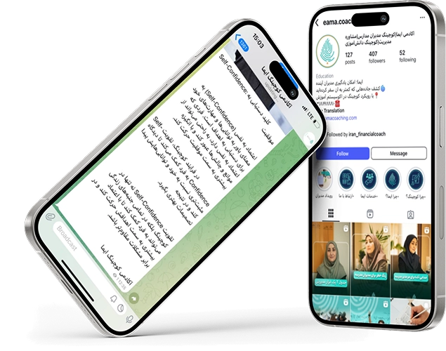 phones.webp