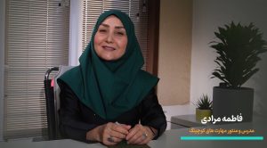 مجموعه کارگاه های خلق ثروت