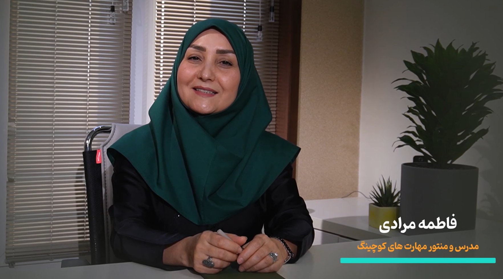 مجموعه کارگاه های خلق ثروت